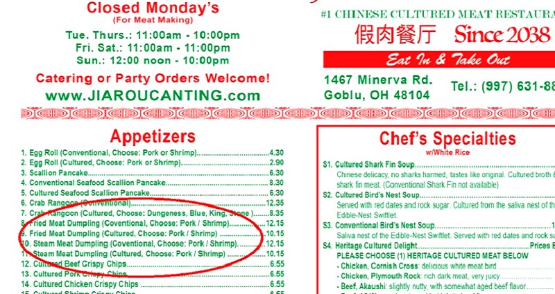 Company Imagines What a Chinese Takeout Menu of the Future Will Look Like