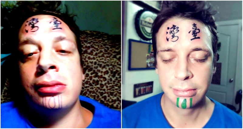 British Expat Gets ‘Taiwan’ Tattooed on His Face While Drunk