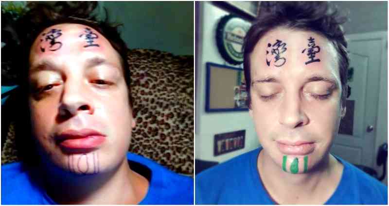 British Expat Gets ‘Taiwan’ Tattooed on His Face While Drunk
