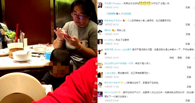 Child Pees in Bowl While Mother Flips Through Her Phone in Beijing Restaurant