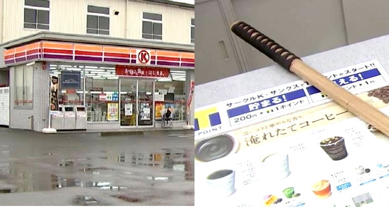 Badass Japanese Store Clerk Stops Robbery Using Wooden Kendo Sword