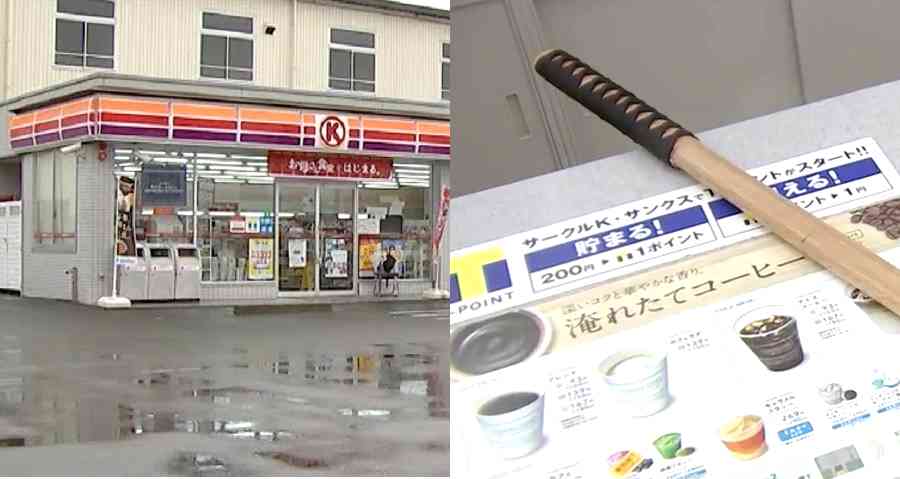 Badass Japanese Store Clerk Stops Robbery Using Wooden Kendo Sword