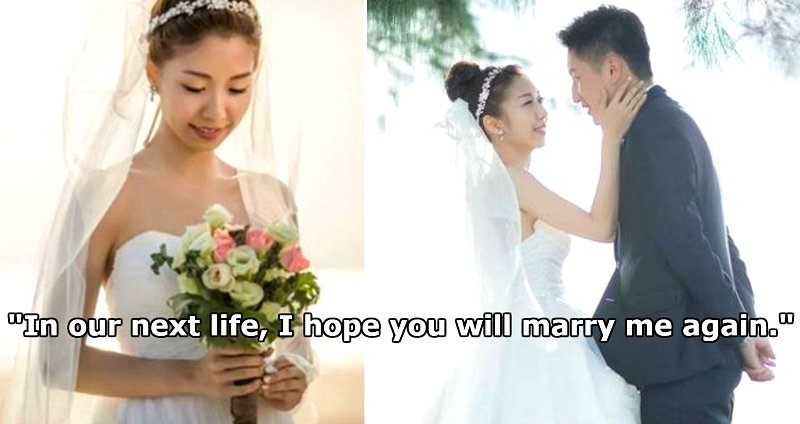 Taiwanese Woman’s Wedding Becomes Funeral After Tragic Accident Day Before Birthday