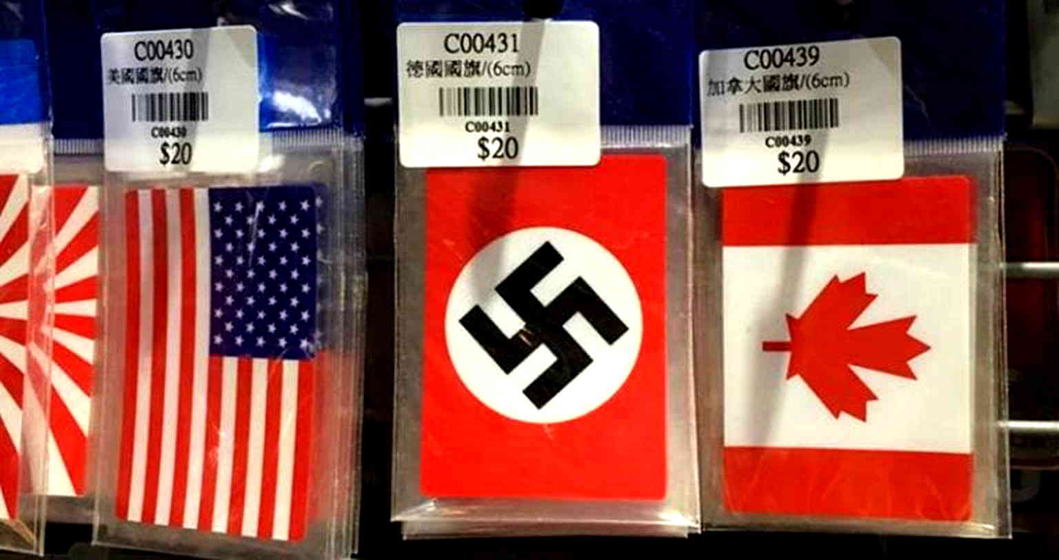Store Owner Causes Severe Backlash After ‘Cluelessly’ Stocking Nazi Stickers in Taiwan