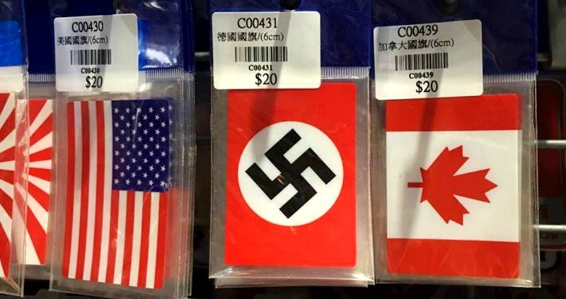 Store Owner Causes Severe Backlash After ‘Cluelessly’ Stocking Nazi Stickers in Taiwan