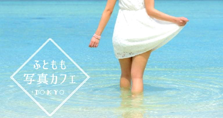 Japan Now Has a Restaurant For People Obsessed With Women’s Thighs