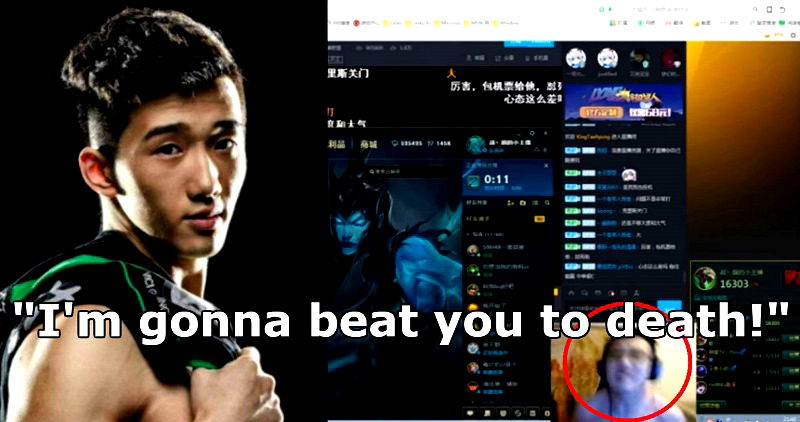 Chinese Gamer Vasilii Viciously Beats Girlfriend in Horrific Accidental Live Stream