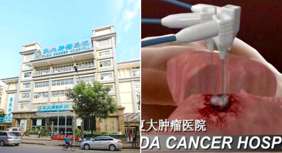 Over 30,000 Foreign Cancer Patients Flock to One Hospital in China for Treatment