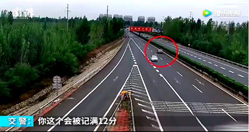 Woman Blames GPS For Making Her Drive the Wrong Way on Highway in China