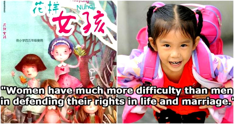 China’s New Sex-Ed Textbook For Girls Gets Real Very Fast