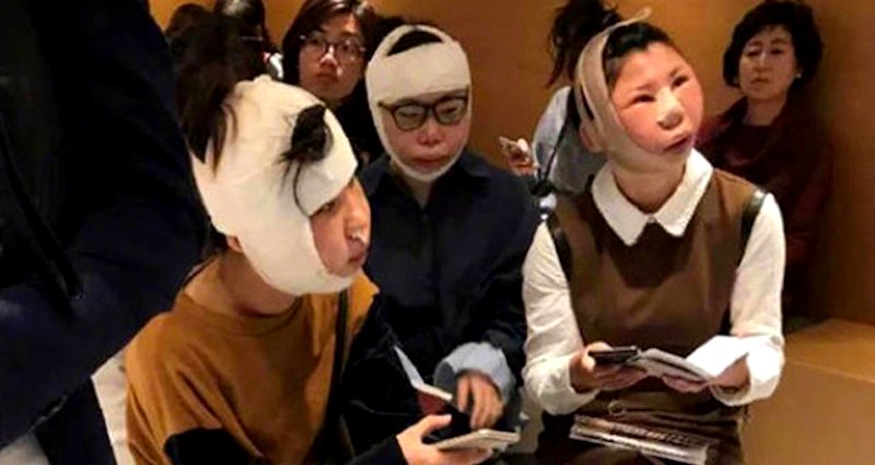 South Korea Denies Story of Chinese Tourists Being Held After Plastic Surgery Confusion