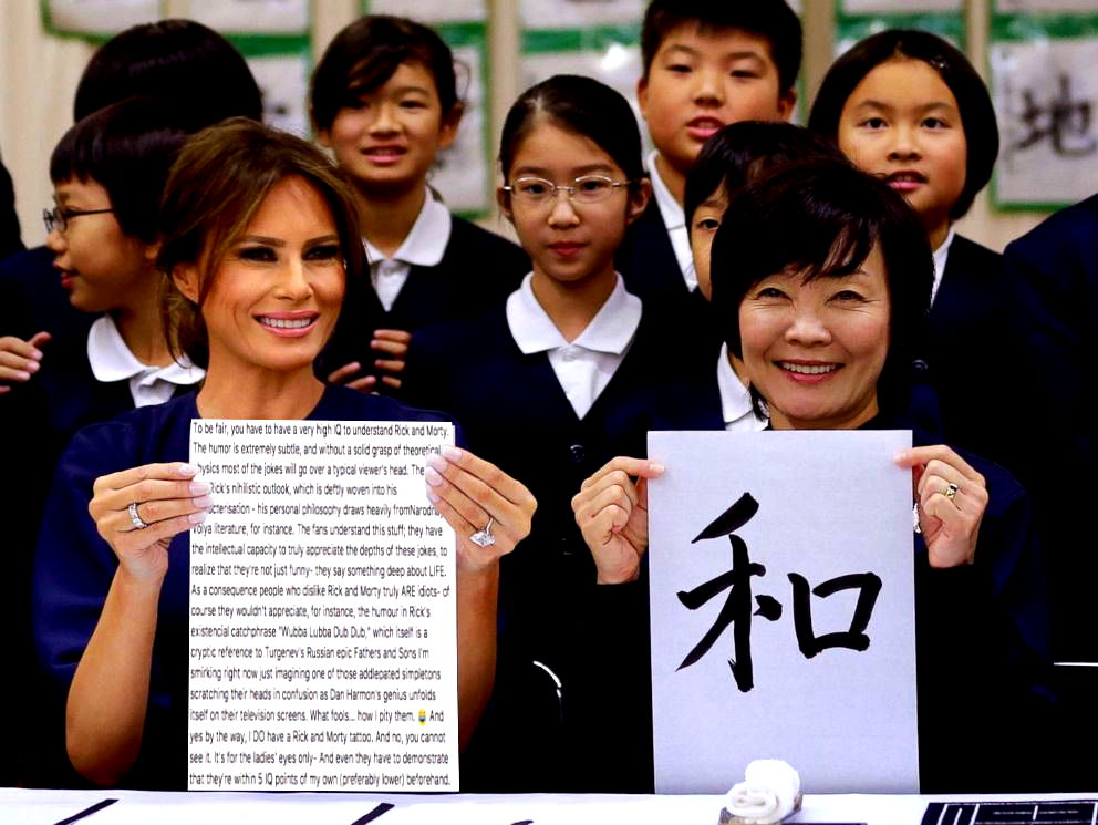 Akie Abe Melania Trump