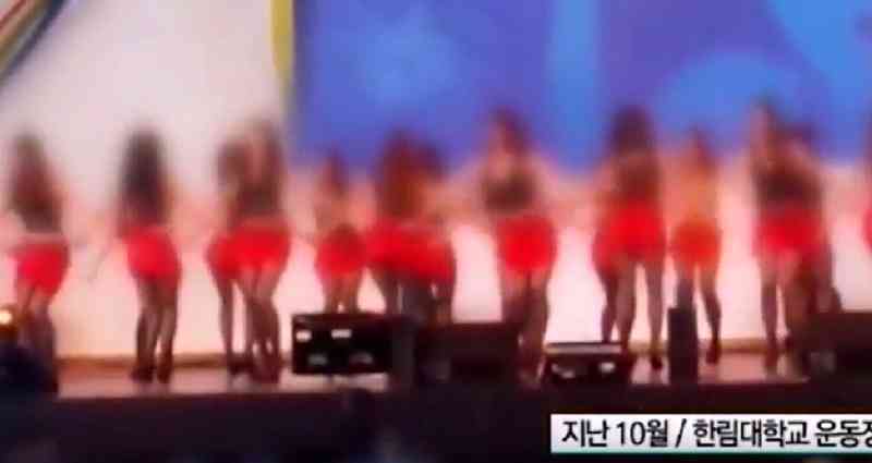 South Korean Nurses Allegedly Forced to Do Sexy Dance in Front of Hospital Executives