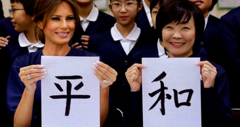 Melania Trump’s Calligraphy Lesson With Akie Abe Hijacked By Redditors in PSBattle