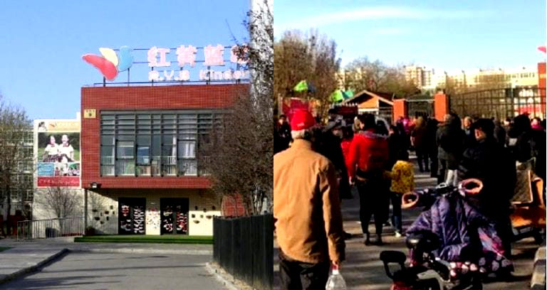 Private School in Beijing Accused of Drugging, Sexually Molesting Children