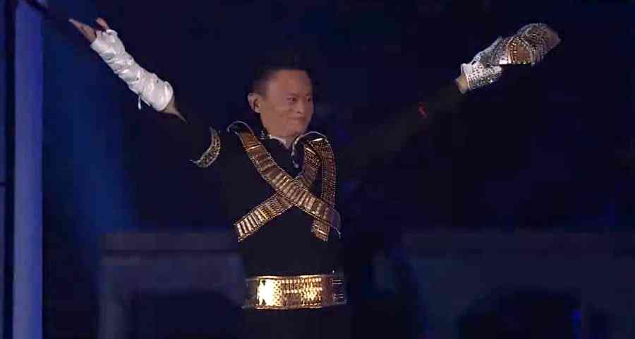 Billionaire Jack Ma Makes Singing Debut With Hong Kong Diva Faye Wong