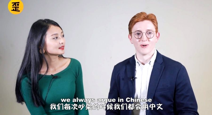 Interracial Couples Reveal What It’s Like Dating in China