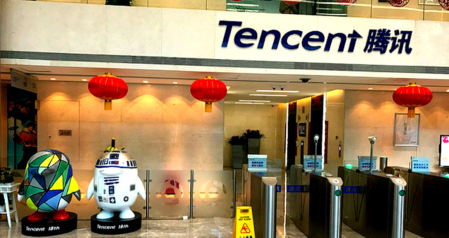Tencent Now Worth More Than Facebook With $523 Billion Valuation