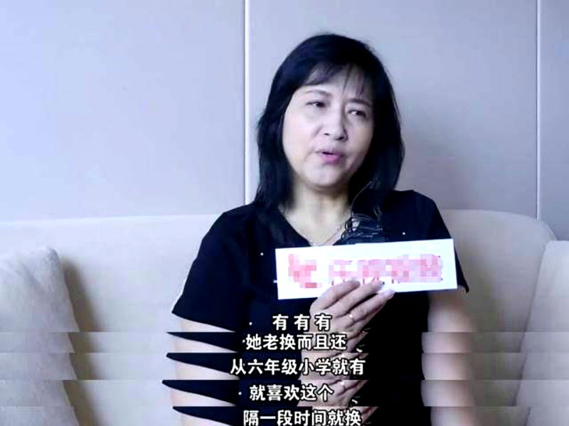 Chinese Actress's Mother Doesn't Want Her to Marry KPop Star Luhan