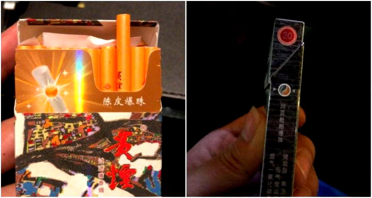 China Now Sells Cigarettes Packed With ‘Traditional Chinese Medicine’
