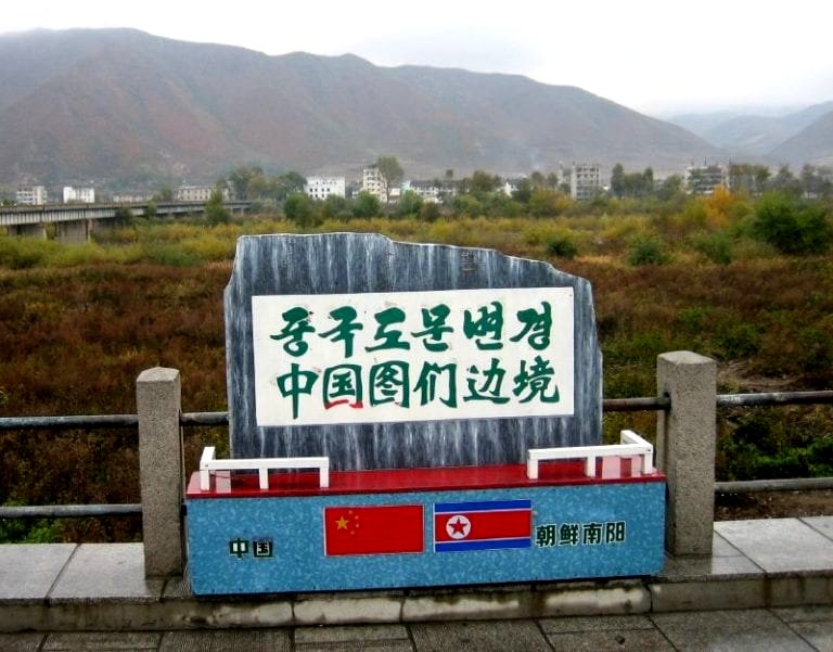 Chinese Government Prepares Refugee Camps For North Korean Defectors Along Border