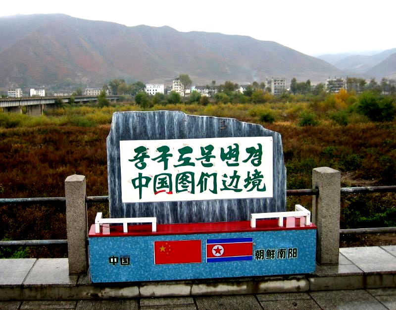 Chinese Government Prepares Refugee Camps For North Korean Defectors Along Border