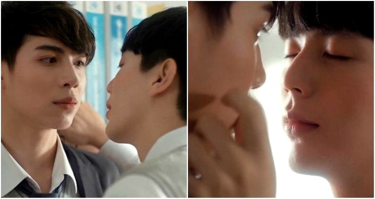Thai Lip Balm Ad Just Took ‘Boys’ Love’ to the Next Level