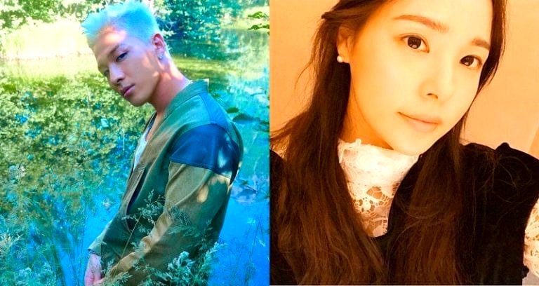 Taeyang is Finally Off the Market and Fans Everywhere Are Crying