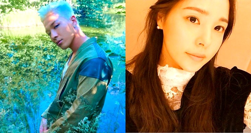 Taeyang is Finally Off the Market and Fans Everywhere Are Crying