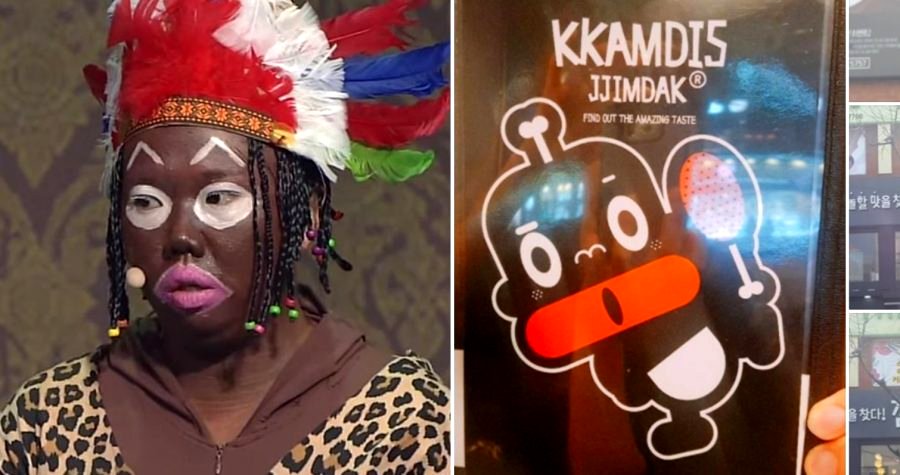 Racist South Korean Restaurant is So Racist, They Don’t Even Know They are Racist