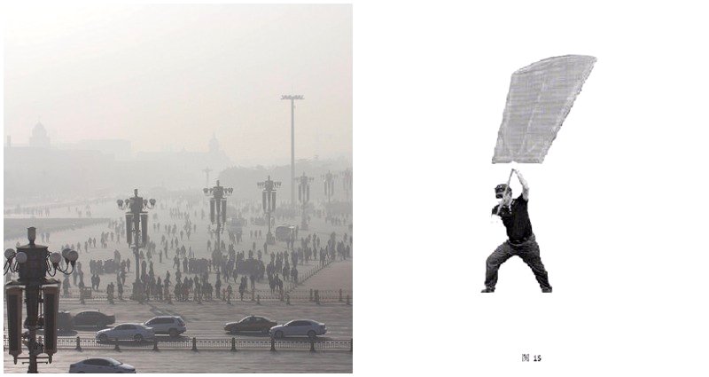 Chinese Inventor’s Solution for Beijing’s Smog Problem is… a Giant Fan?
