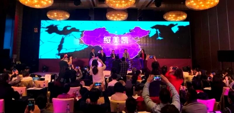 Triumeq hiv drug launched in china