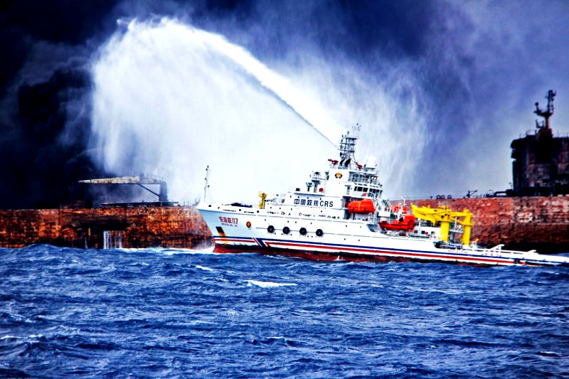 east china sea oil spill