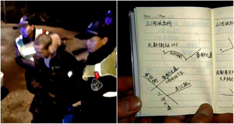 Chinese Burglar Goes Viral For His Motivational Self-Help Guide on Stealing