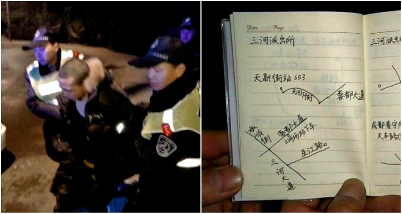Chinese Burglar Goes Viral For His Motivational Self-Help Guide on Stealing