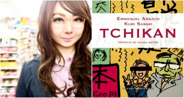 Japanese Woman Groped on the Train for 6 YEARS as a Teen Writes Book About Experience