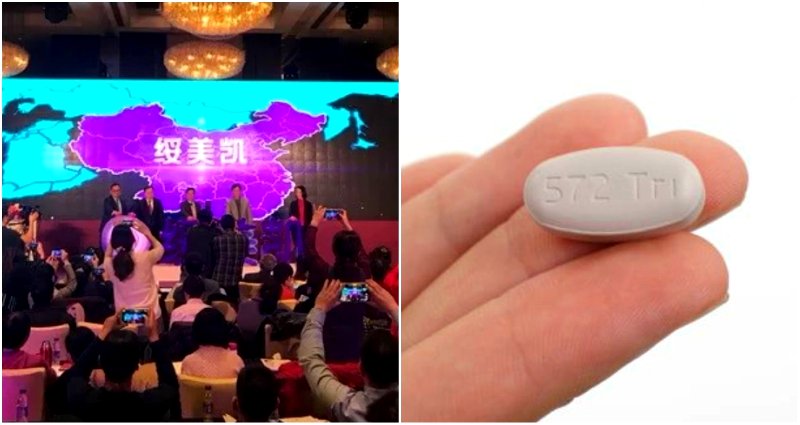 China Just Launched a $15 All-in-One Treatment Pill for HIV