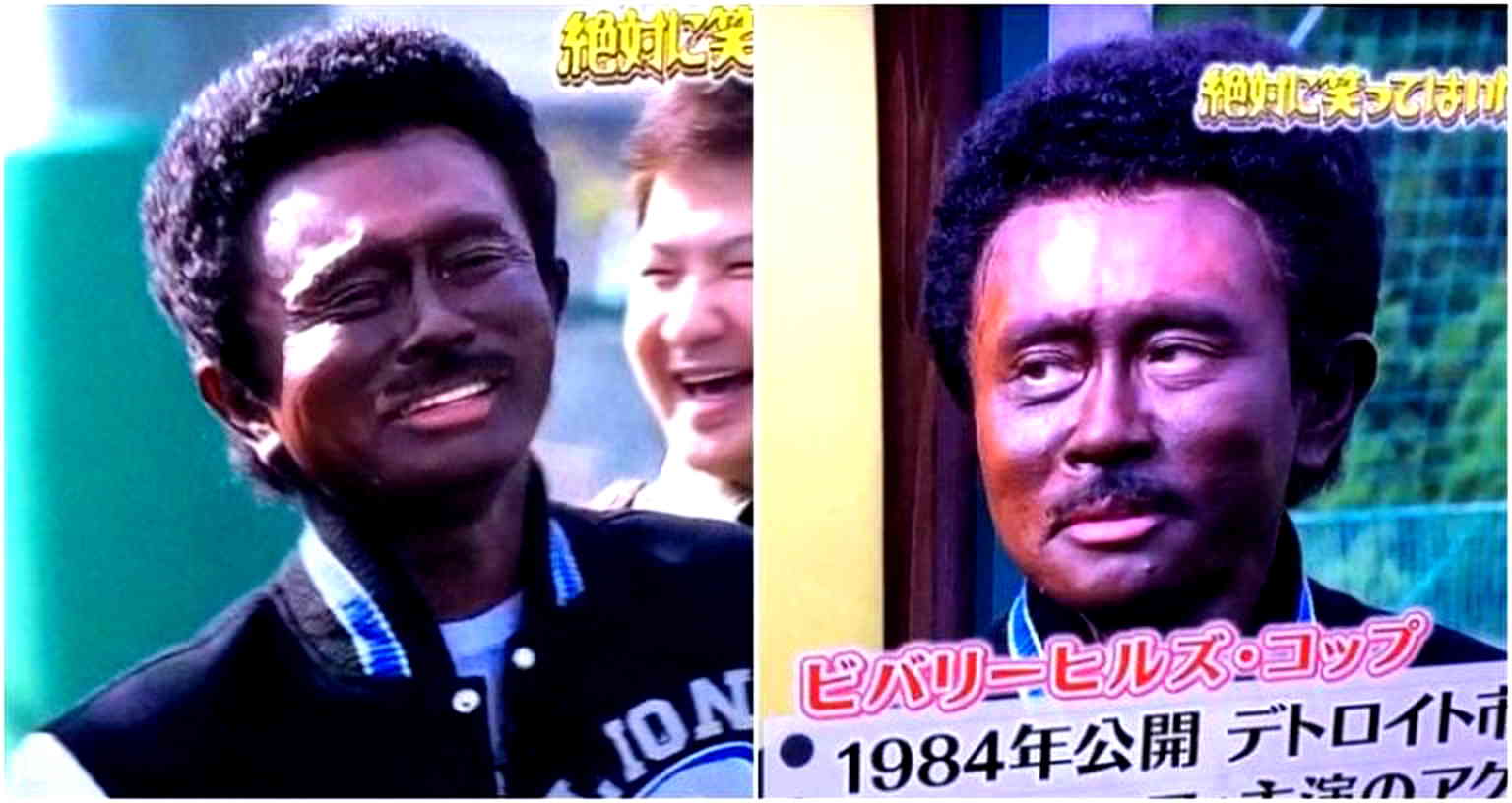 Japan Starts 2018 With a Comedian in Blackface Playing ‘Eddie Murphy’