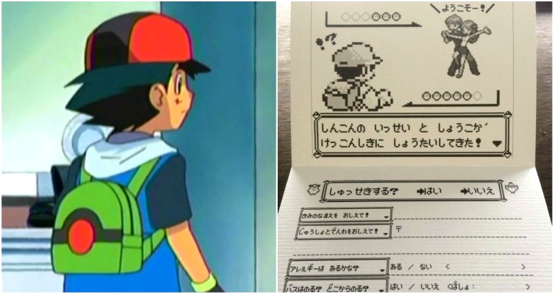 Japanese Couple’s Pokémon Wedding Invitation is the Greatest of All Time