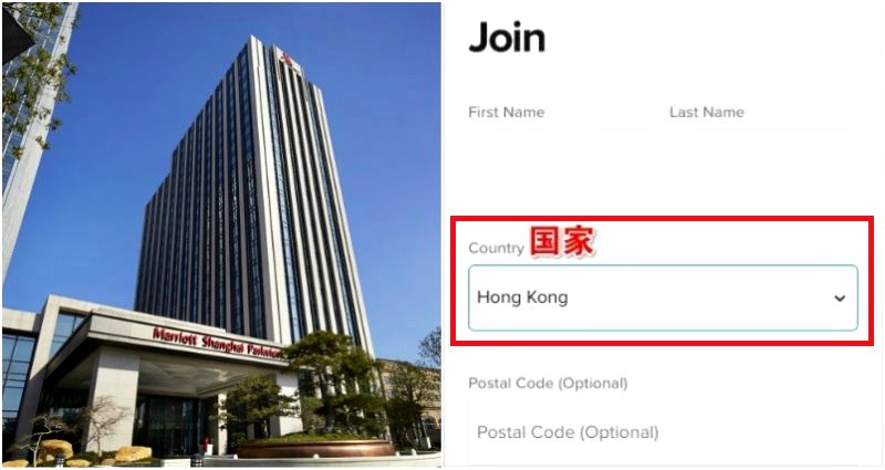 China Shuts Down Marriott’s Website For Listing Hong Kong, Taiwan and Tibet as ‘Countries’