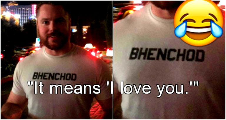 He Thinks His Shirt From His Ex-Girlfriend Says ‘I Love You’