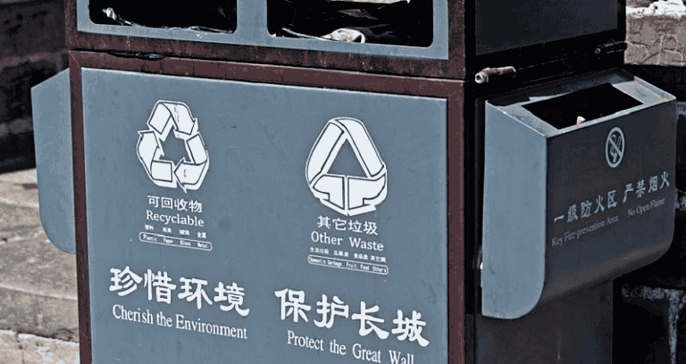 Chinese Province Will Now Damage Credit Scores of People Who Don’t Sort Their Trash