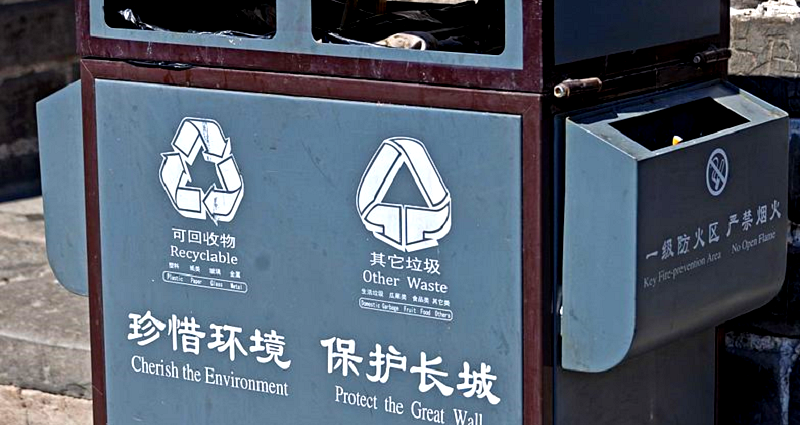 Chinese Province Will Now Damage Credit Scores of People Who Don’t Sort Their Trash