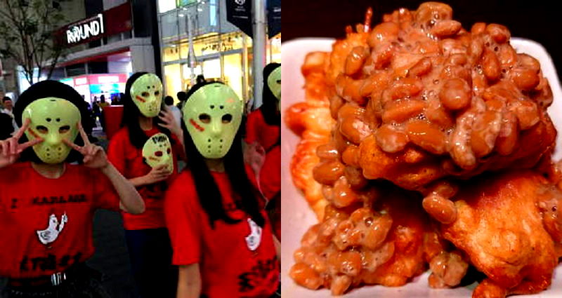 Japan Now Sells Sticky Fried Chicken that Smells Like Girls’ Feet