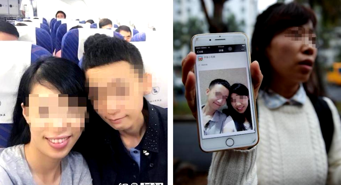 Chinese Woman Discovers Her ‘Boyfriend’ is a Woman After Living Together For 6 Months