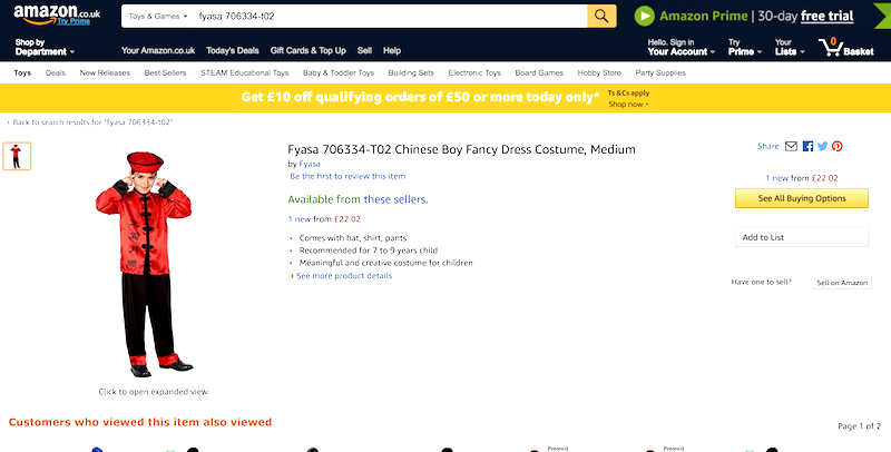 amazon asian costume