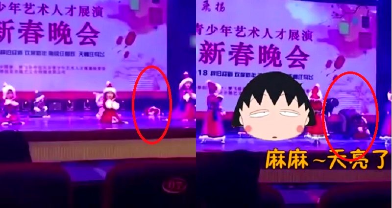Adorable Chinese Preschooler Can’t Stay Awake on Stage During School Performance