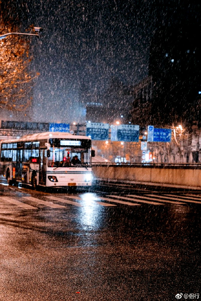 Snow in China