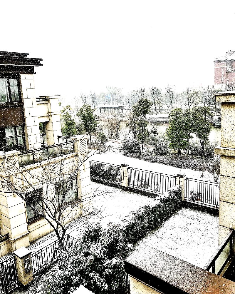 Snow in China