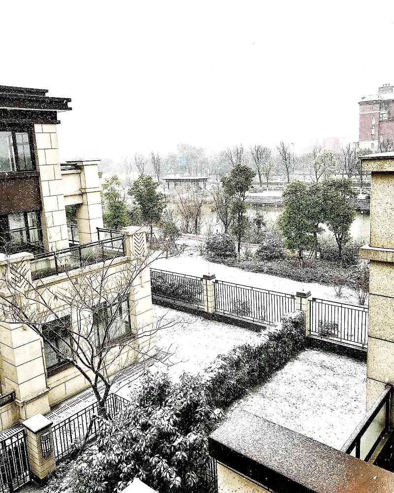 Snow in China